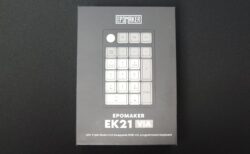 EPOMAKER EK21テンキーボードを買った